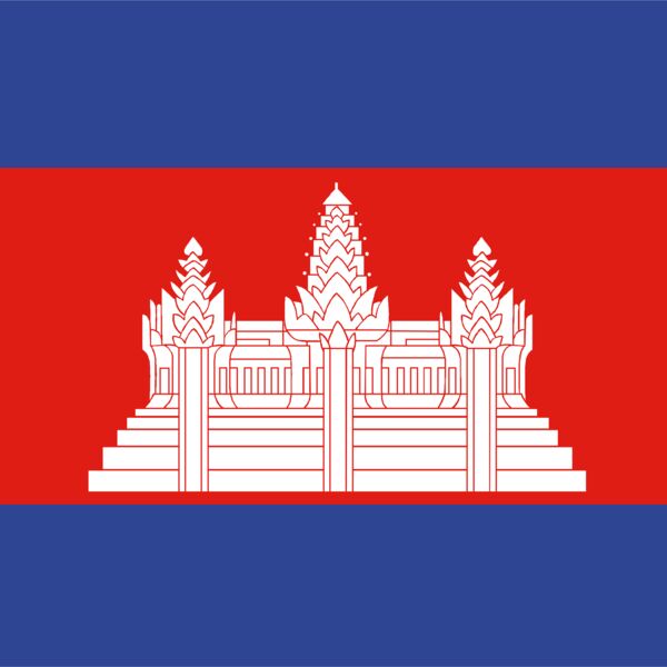 Cambodia Thumbnail