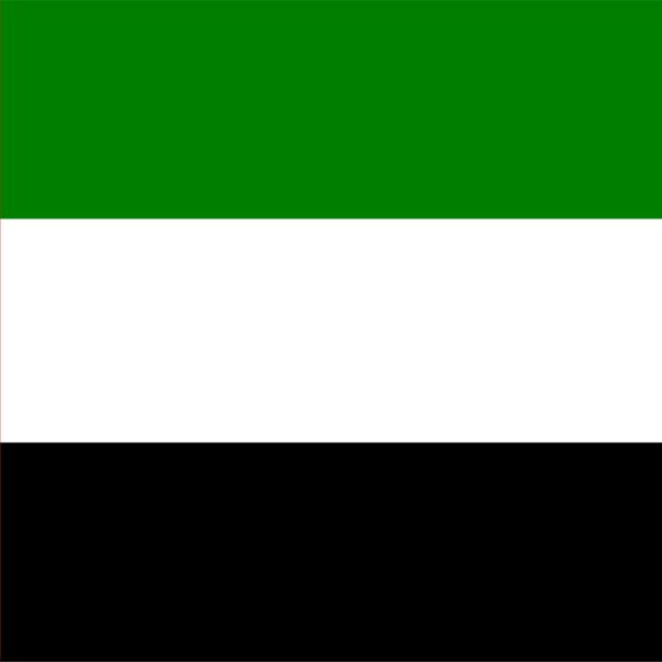 United Arab Emirates Thumbnail