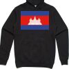 AS Colour Adult Stencil Hoodie Thumbnail